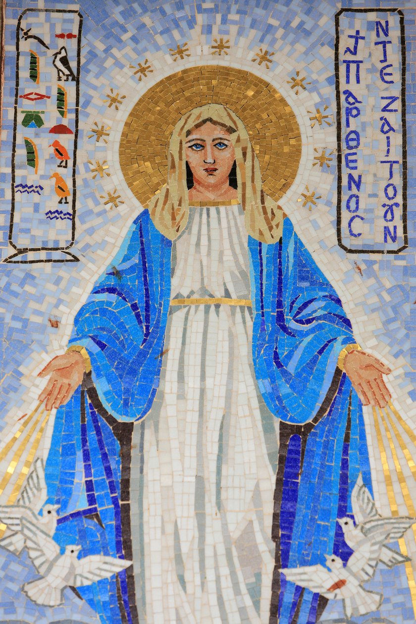 Virgin Mary, Basilica of the Annunciation, Nazareth, Israel by Unbekannt