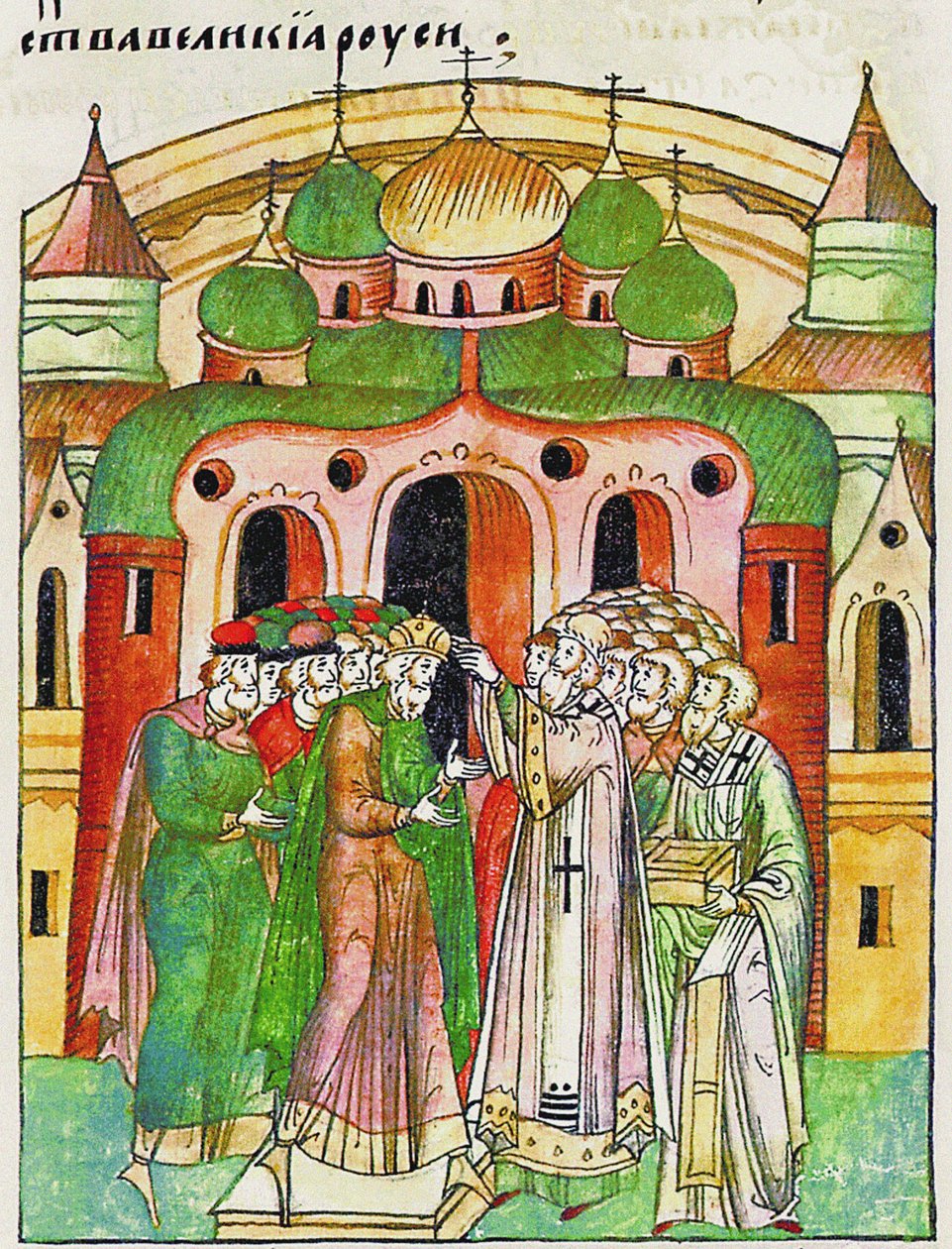 Vladimir Vsevolodovich Crowned by Bishop Neophytos with Monomakh