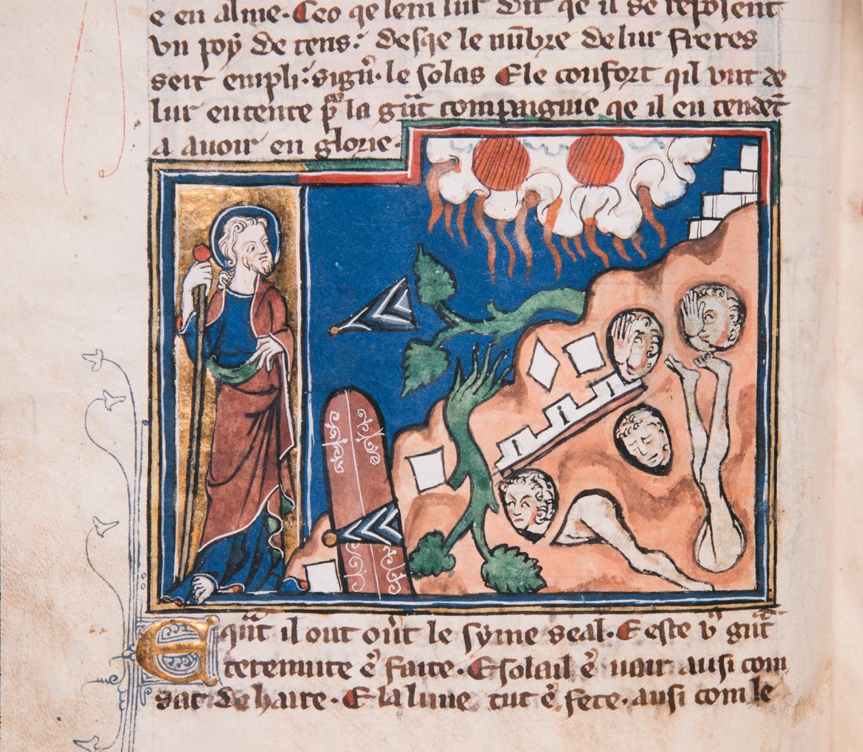When He arises to make the earth tremble... Miniature from: Apocalypse de saint Jean, ca. 1320 by Unbekannt