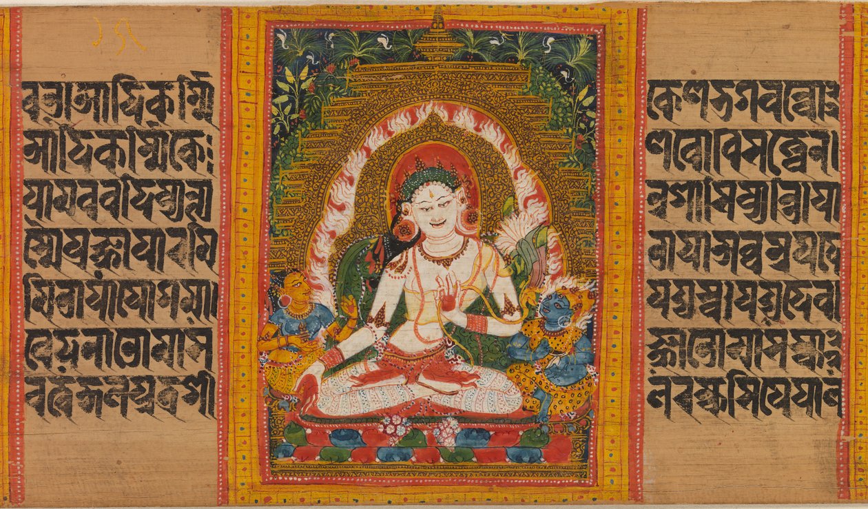 White Tara, Folio from Perfection of Wisdom Manuscript by Unbekannt