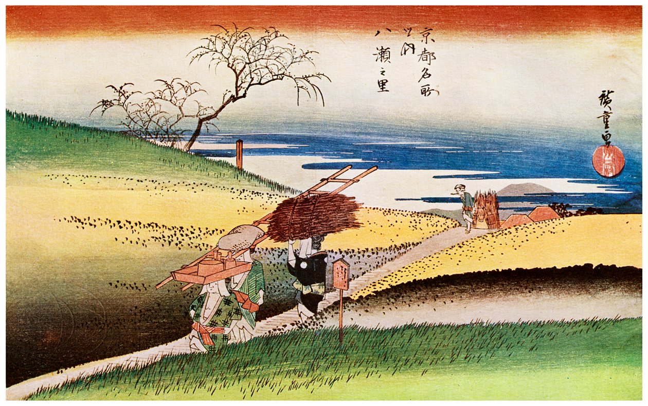Yase No Sato Peasants Going Home at Yase, c1833-1834 1925 by Unbekannt