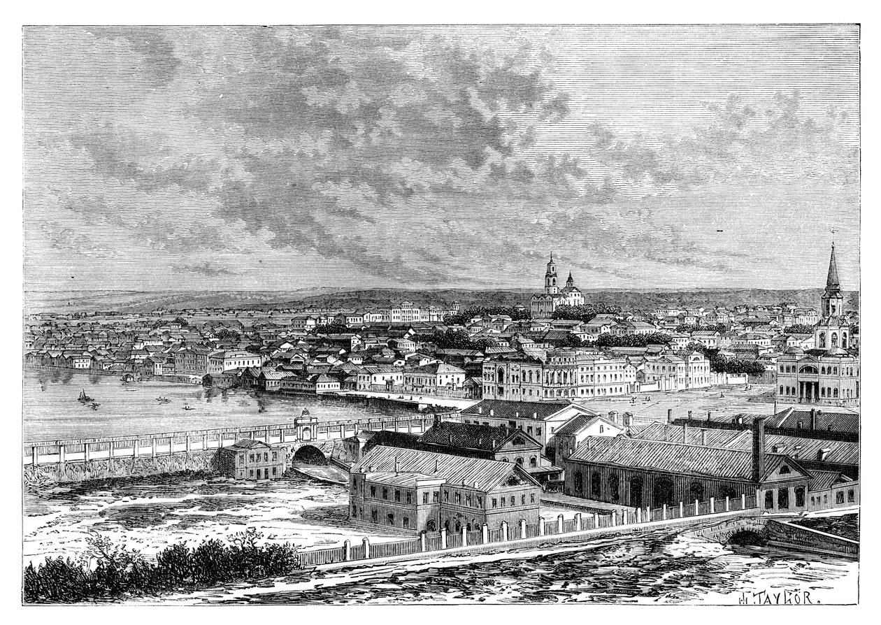 Yekaterinburg, Russia, 1895 by Unbekannt