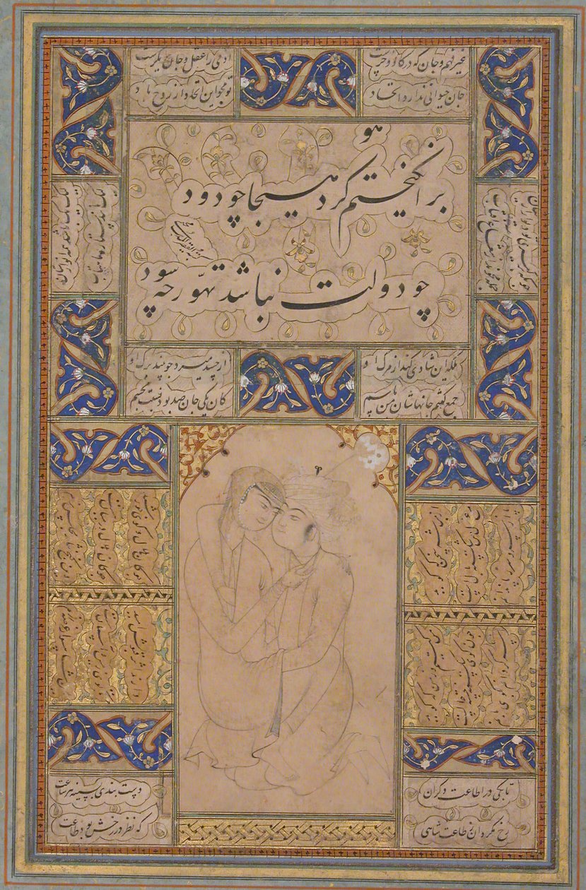Young Lovers Embracing by Unbekannt