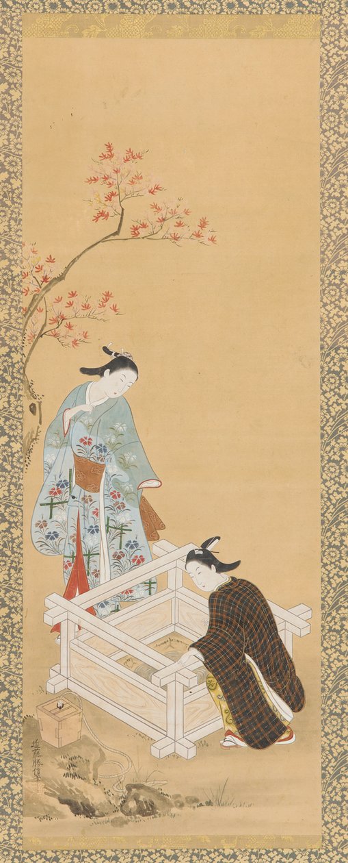 Youth and a Maiden Near a Well by Unbekannt