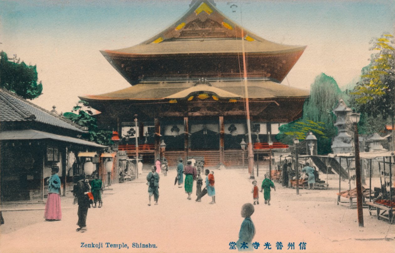 Zenkoji Temple, Shinshu by Unbekannt