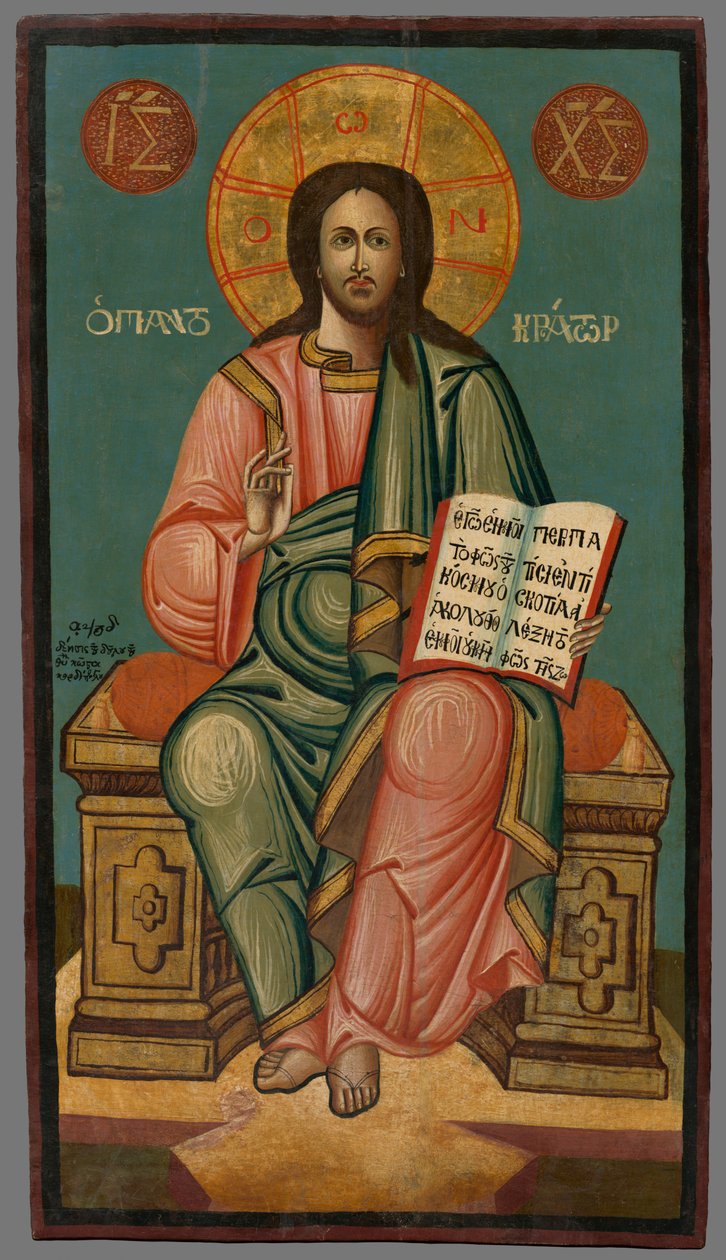 Christ Pantocrator by Unbekannt Unbekannt