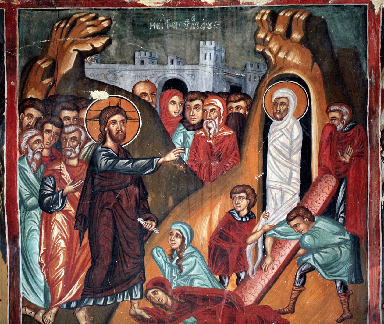Byzantine Fresco from the 15th Century by Unbekannt Unbekannt