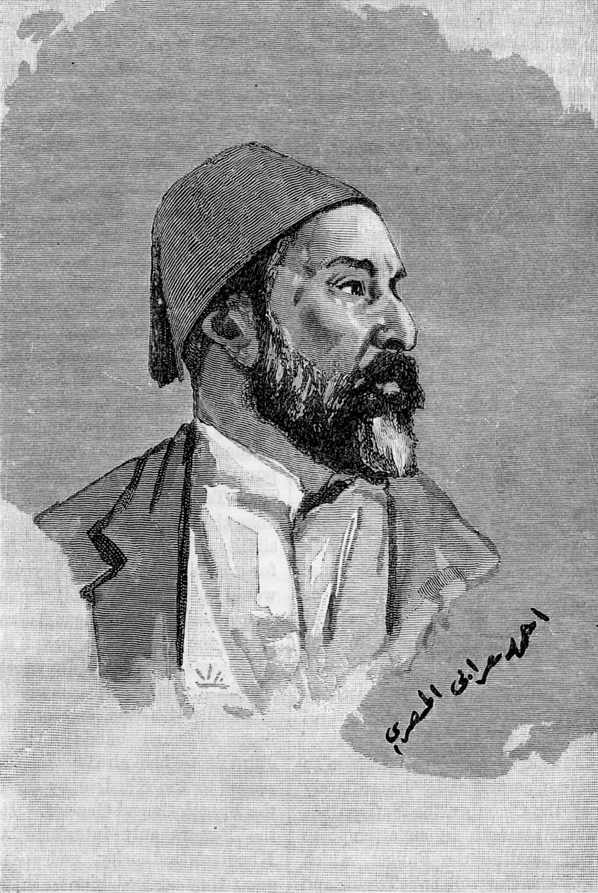 Ahmed Orabi by Unbekannter Künstler