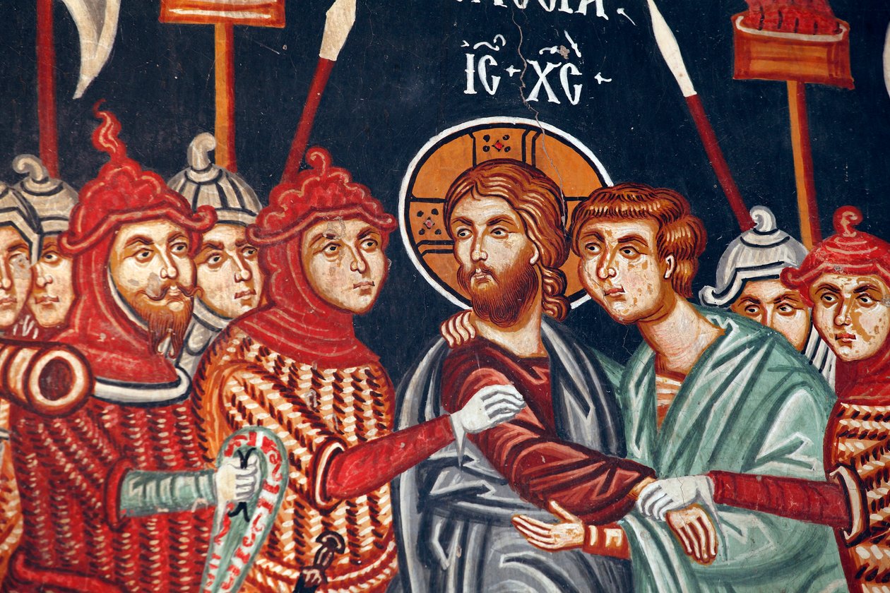Byzantine Fresco from the 15th Century: Judah