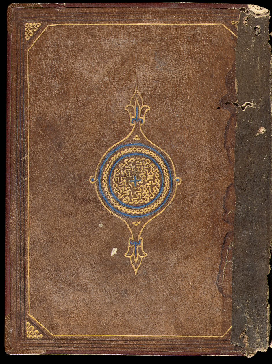 Cover of an almost complete Kufic Qur