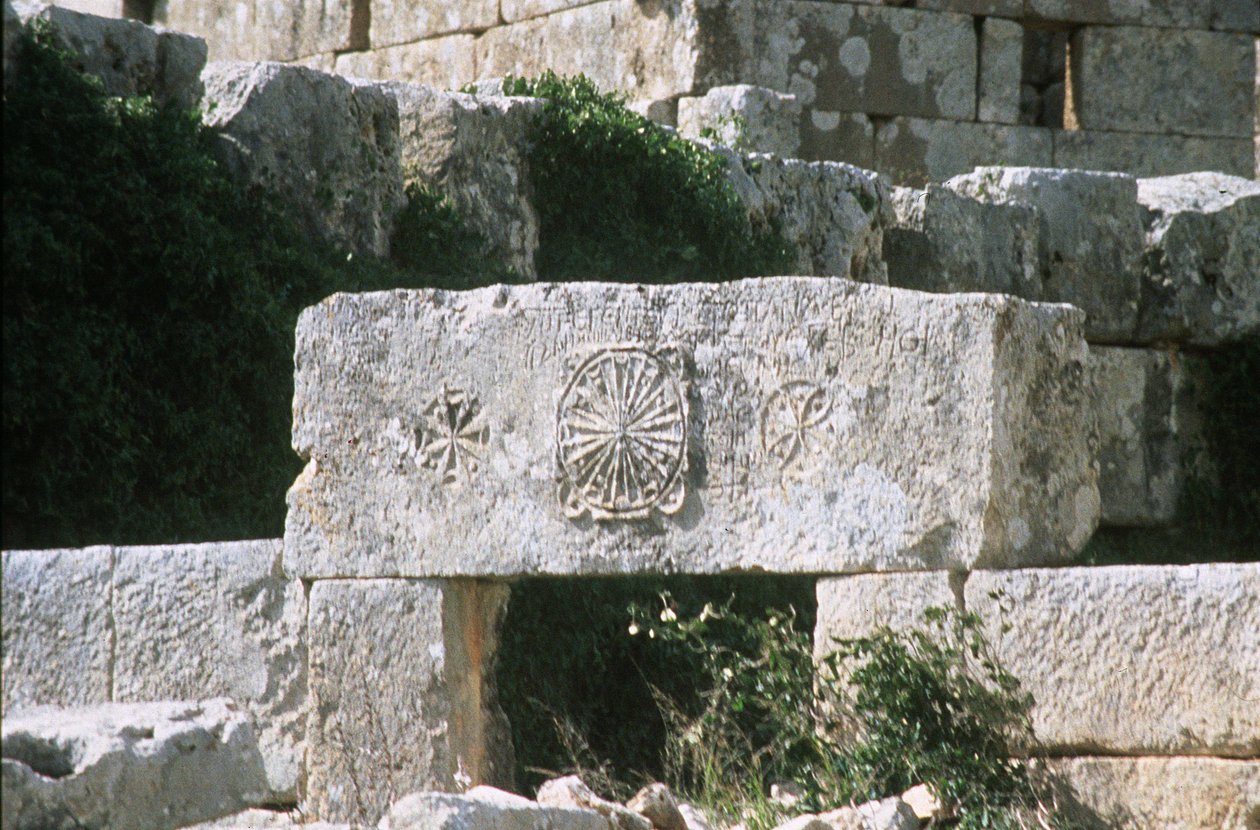 Detail of stone engraving on a lintel, Byzantine, constructed c.470-480 AD by Unbekannt