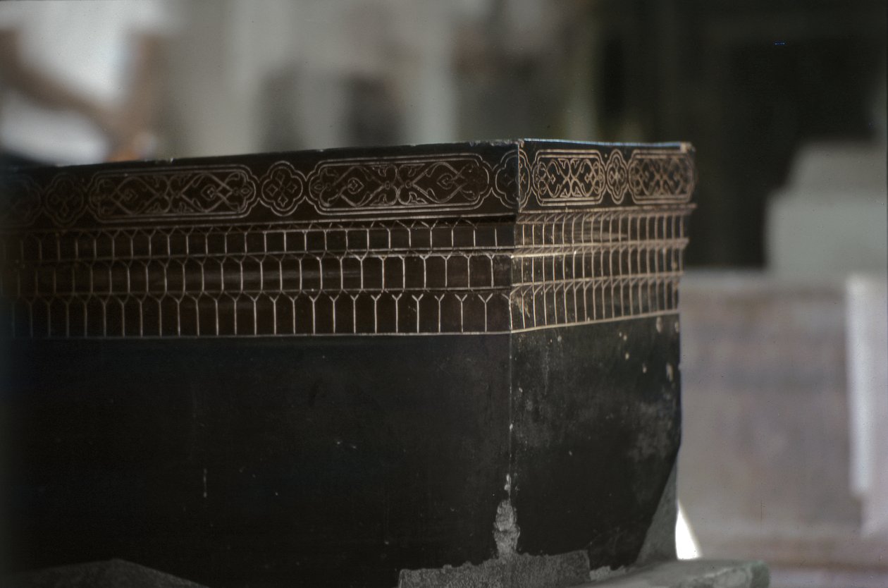 Detail of the Tomb of Tamerlane (Timur) (1336-1405) by Unbekannt