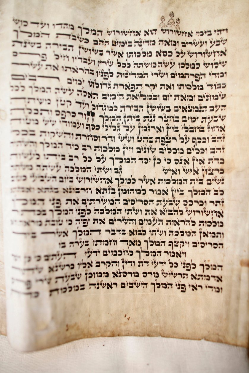 Grand Choral Synagogue, Old Torah, Saint Petersburg, Russia by Unbekannt