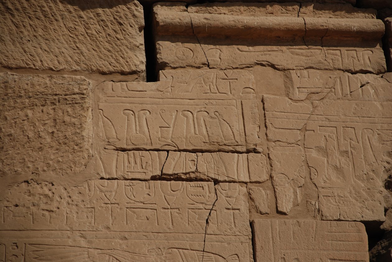 Hieroglyphs on Stone, Karnak, Luxor, Egypt by Unbekannt