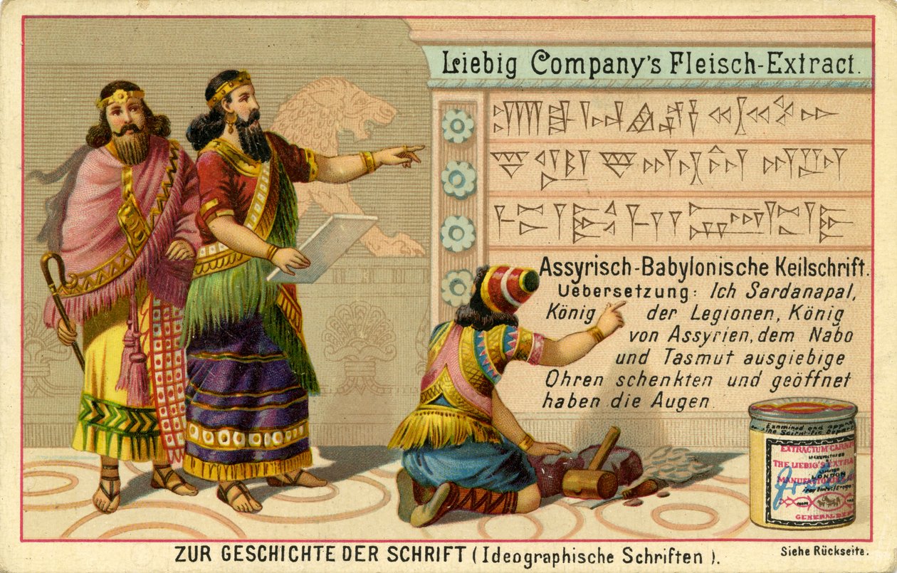 History of Writing by Unbekannter Künstler