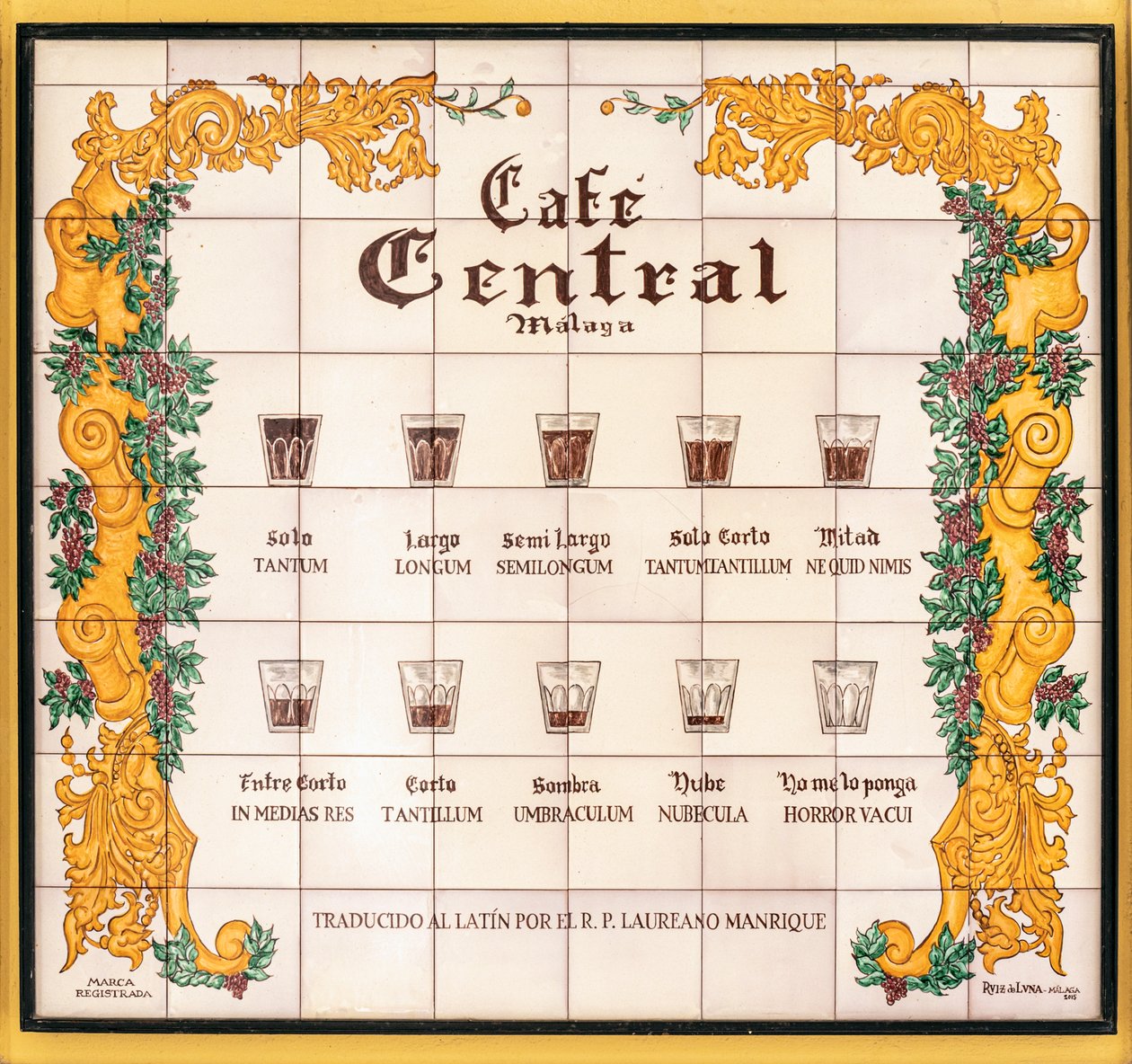How to order coffee, Spain, 2020 by Unbekannt