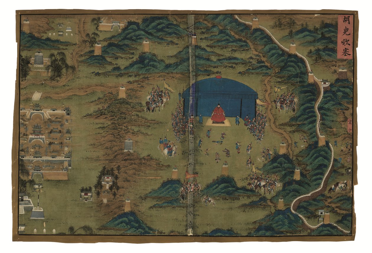 Imperial Edicts Regarding General Qi Mian, Ming Dynasty by Unbekannter Künstler