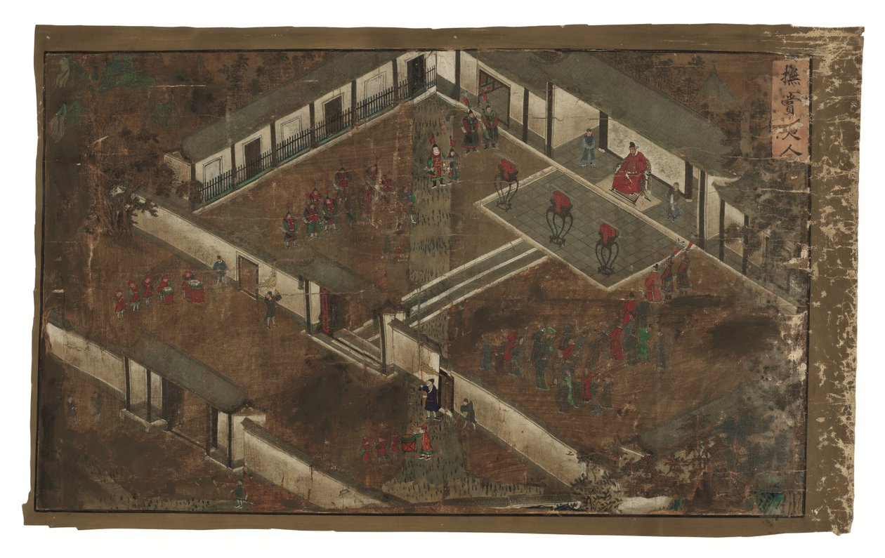 Imperial Edicts Regarding General Qi Mian, Ming Dynasty by Unbekannter Künstler