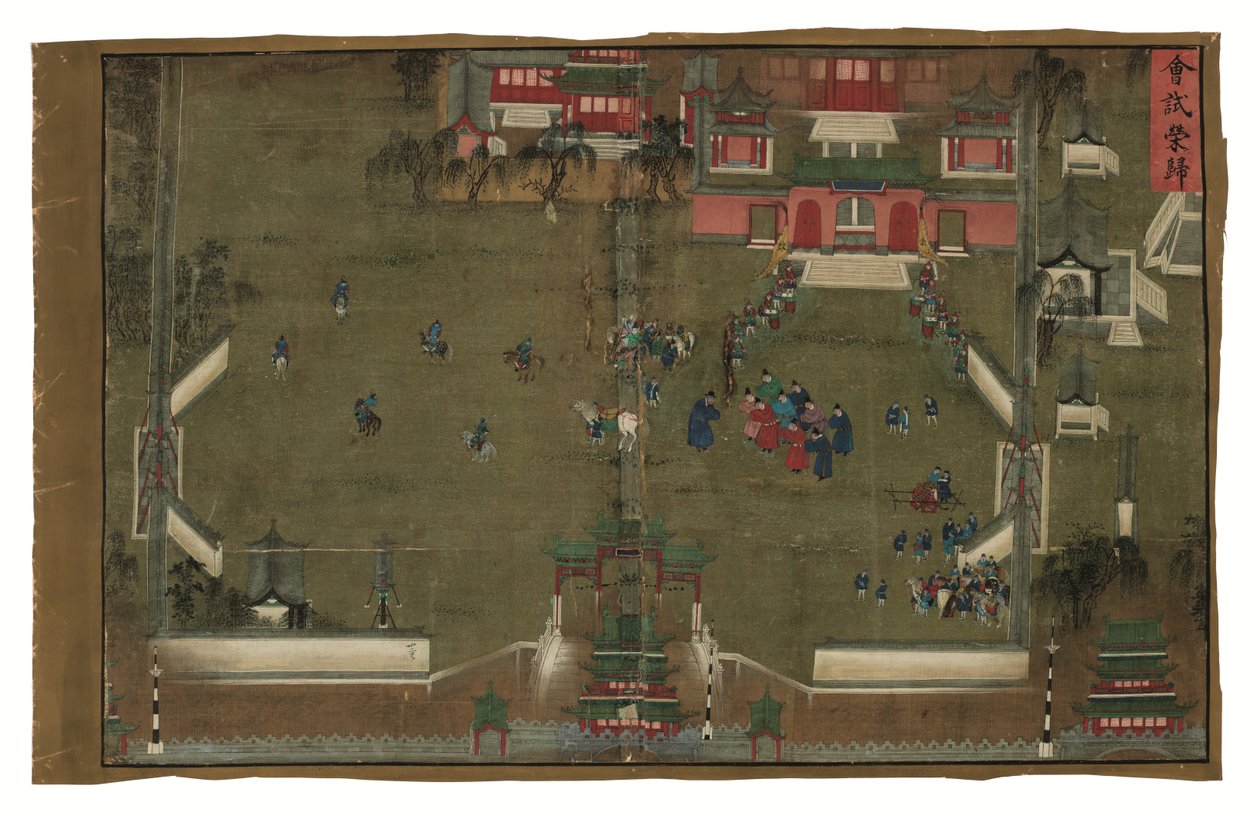 Imperial Edicts Regarding General Qi Mian, Ming Dynasty by Unbekannter Künstler