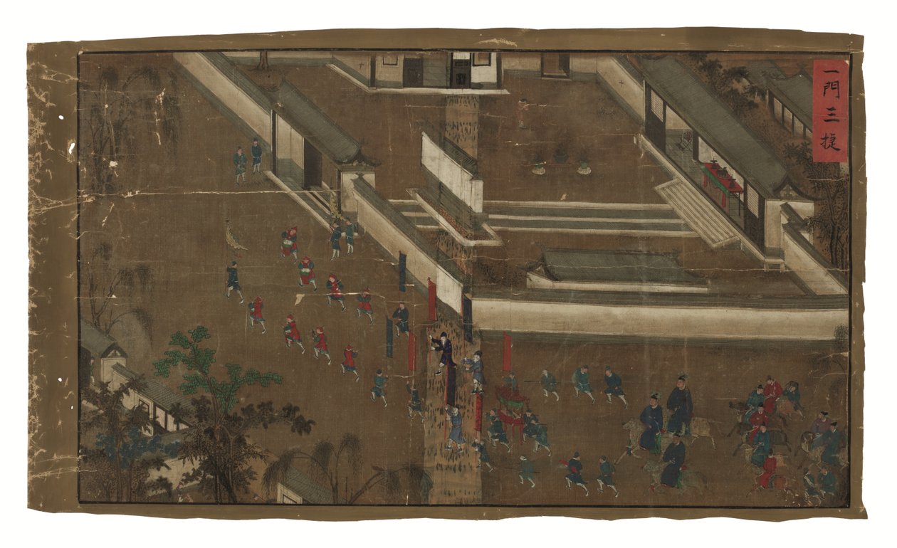 Imperial Edicts Regarding General Qi Mian, Ming Dynasty by Unbekannter Künstler