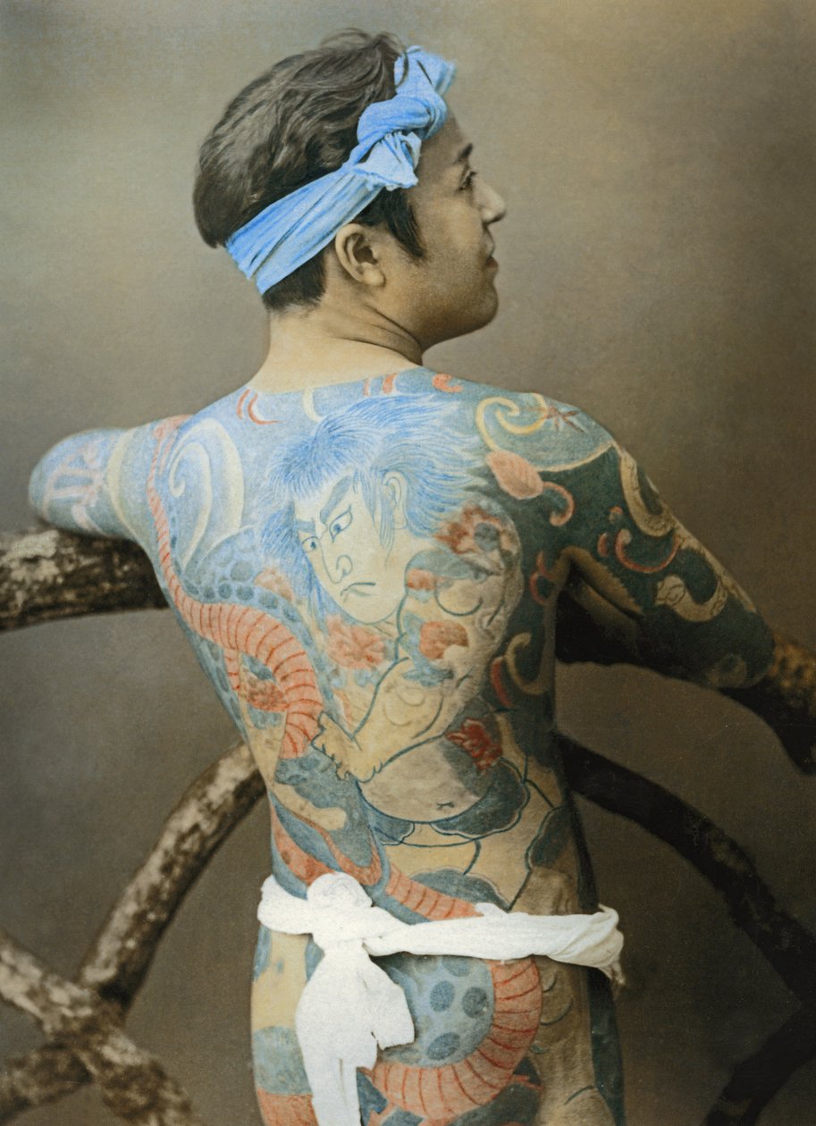 Japanese Man with Tattoos (1910) by Unbekannter Künstler