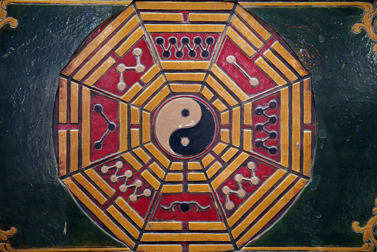Yin Yang Symbol by Unbekannt