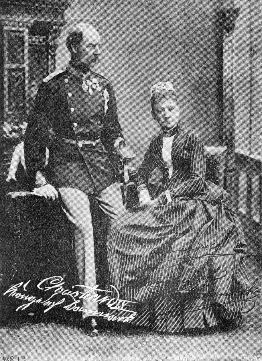 King Christian IX and Queen Louise of Denmark by Unbekannt