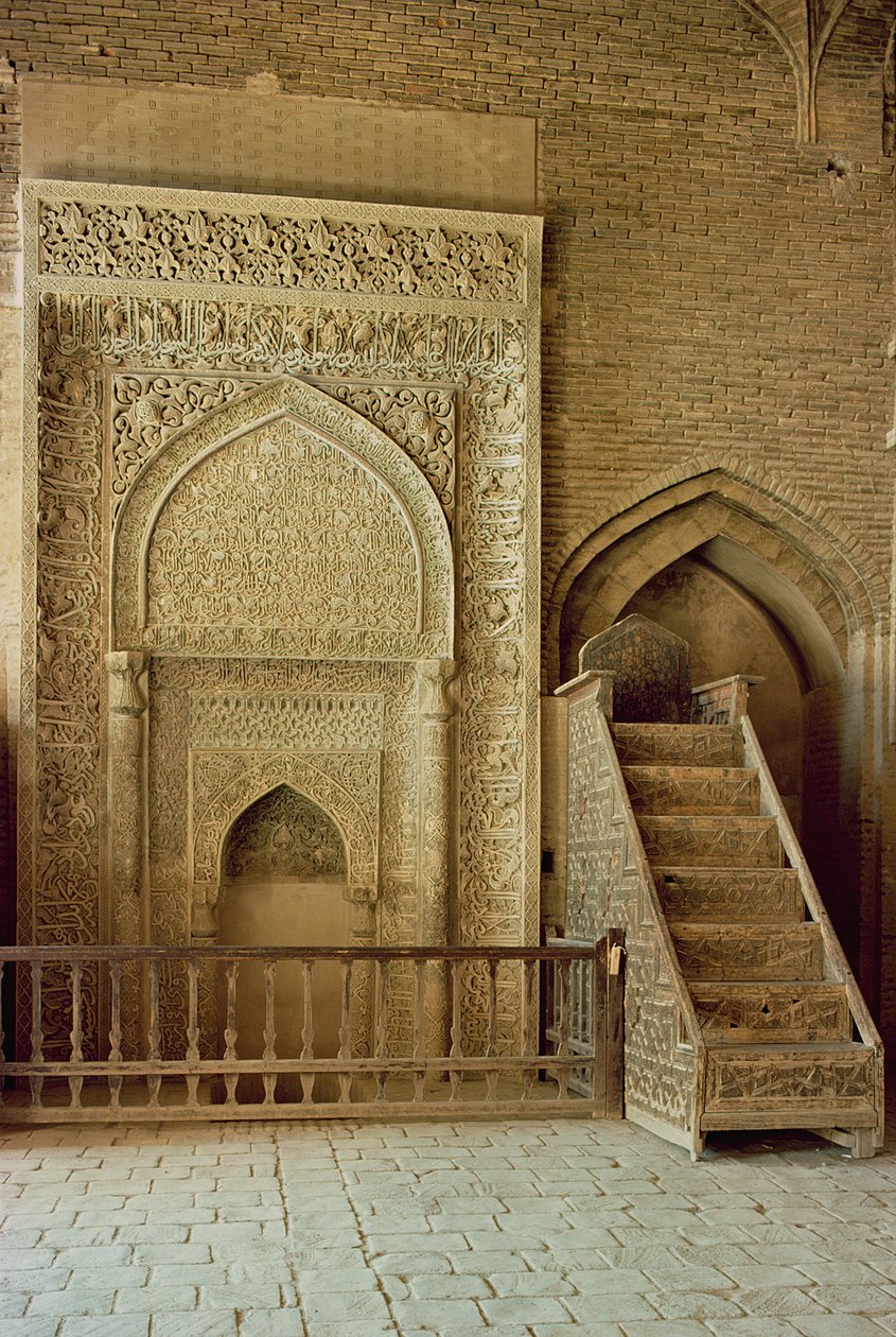 Mihrab And Minbar