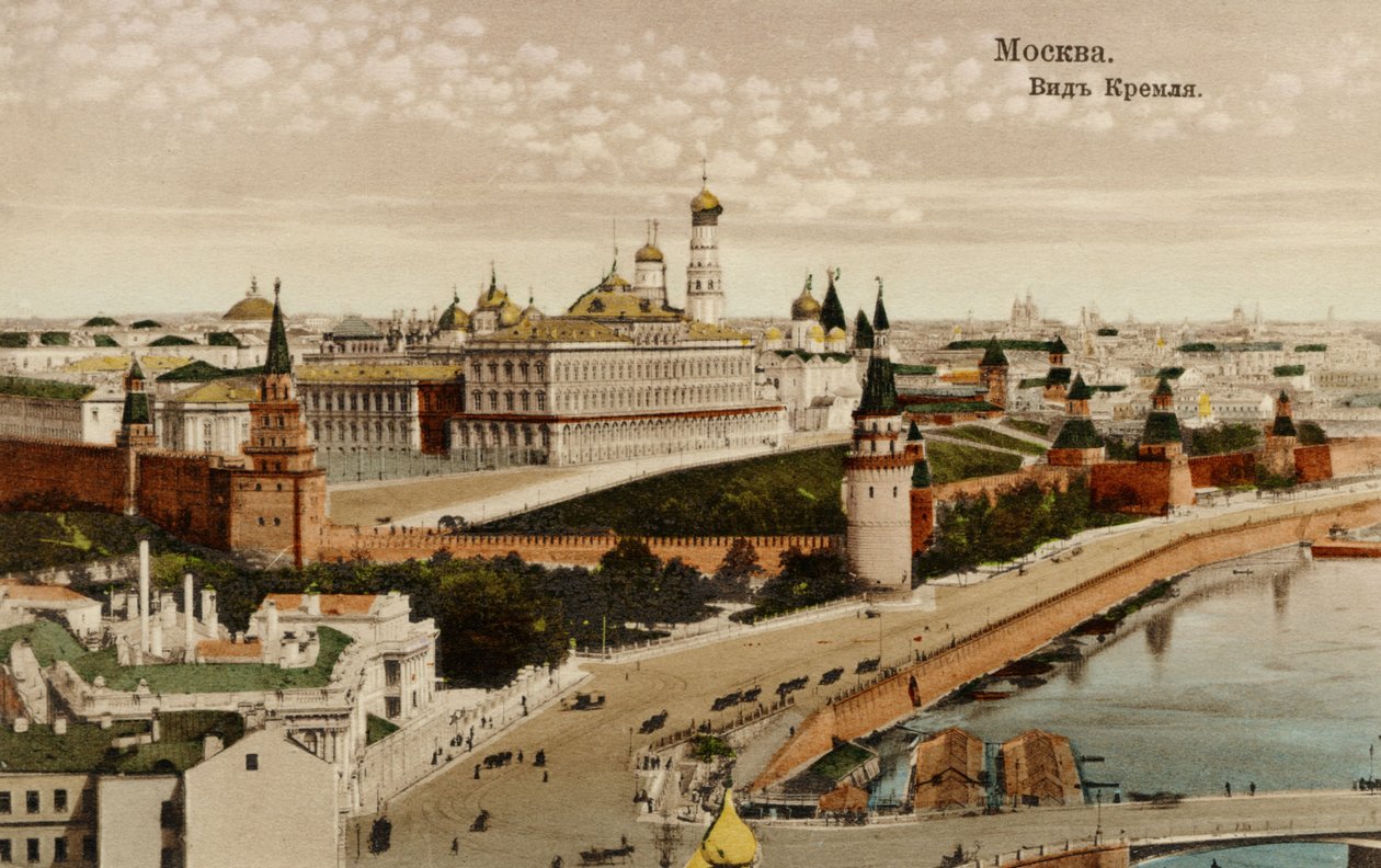 Moscow View from Kremlin, Russia by Unbekannter Künstler
