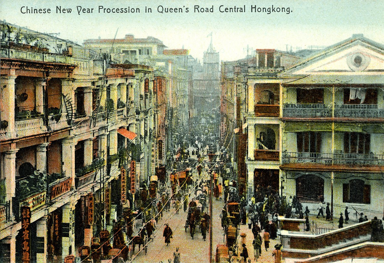 New Year Procession in Hong Kong, Early 20th Century by Unbekannter Künstler