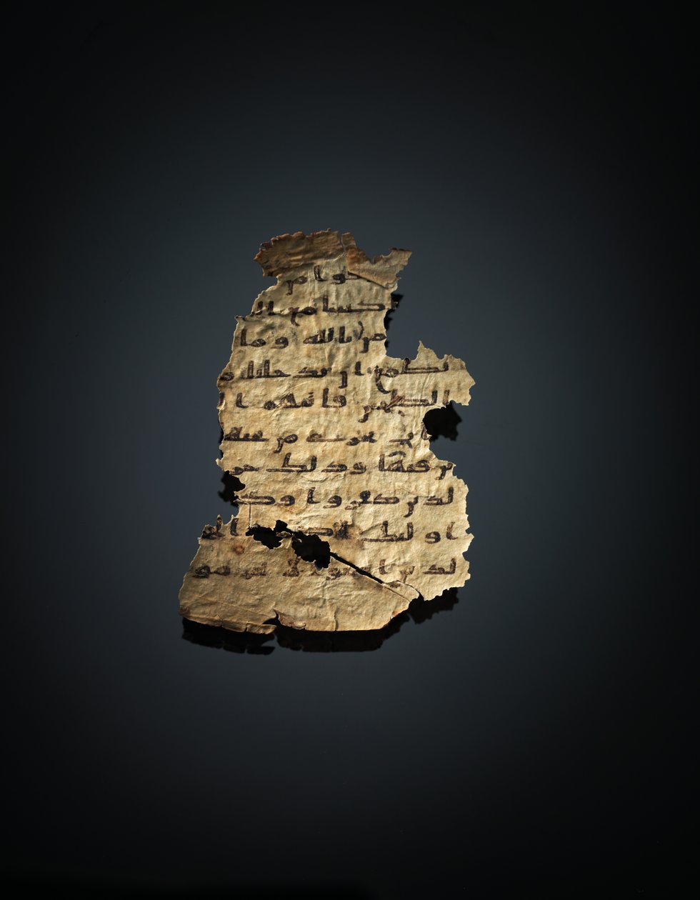 Page from an unrecorded Qur
