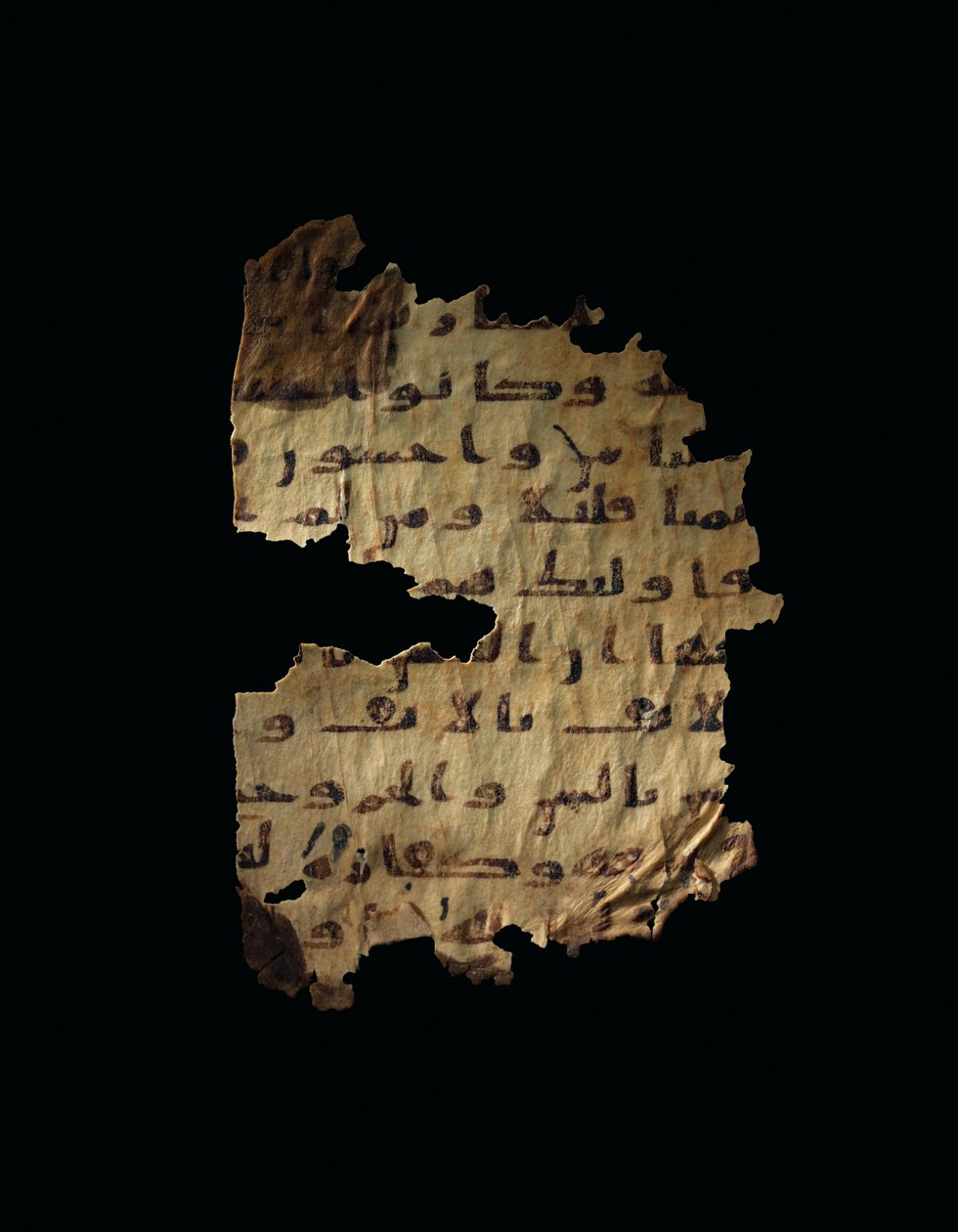 Page from an unrecorded Qur