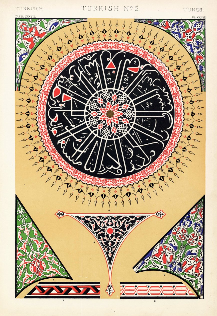 Painted ornaments from the Mosque of Soliman (Suleymaniye Mosque), Constantinople (Istanbul). Chromolithograph by Francis Bedford from Owen Jones