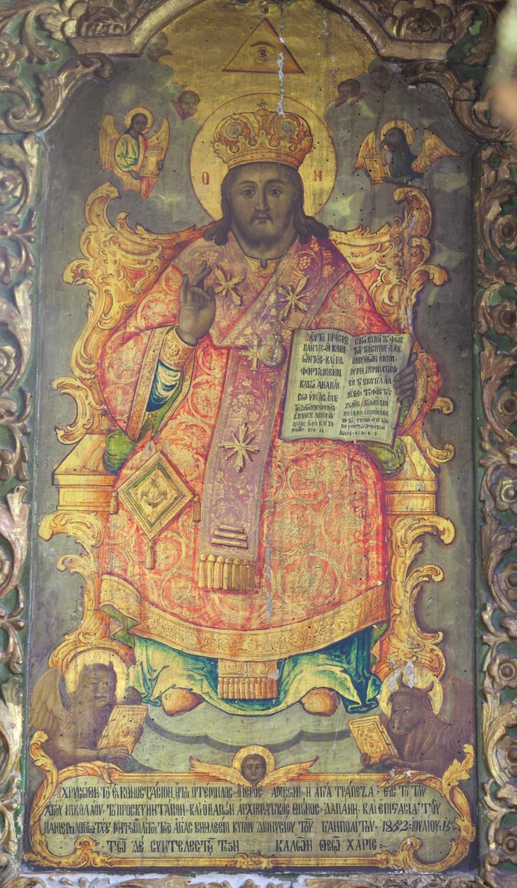 Painting adorning the Basilica of the Nativity in Bethlehem, Palestine by Unbekannter Künstler