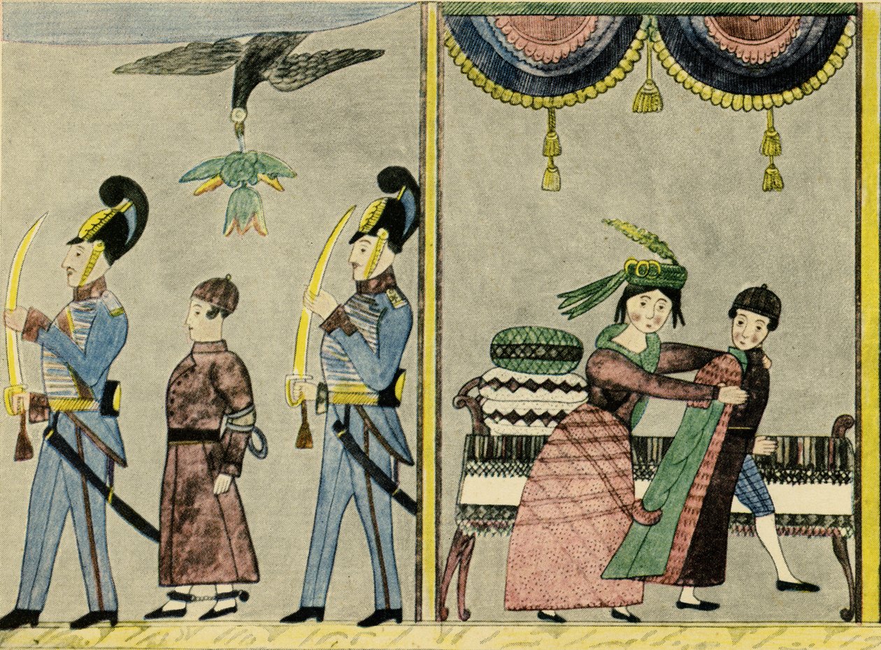 Potiphar
