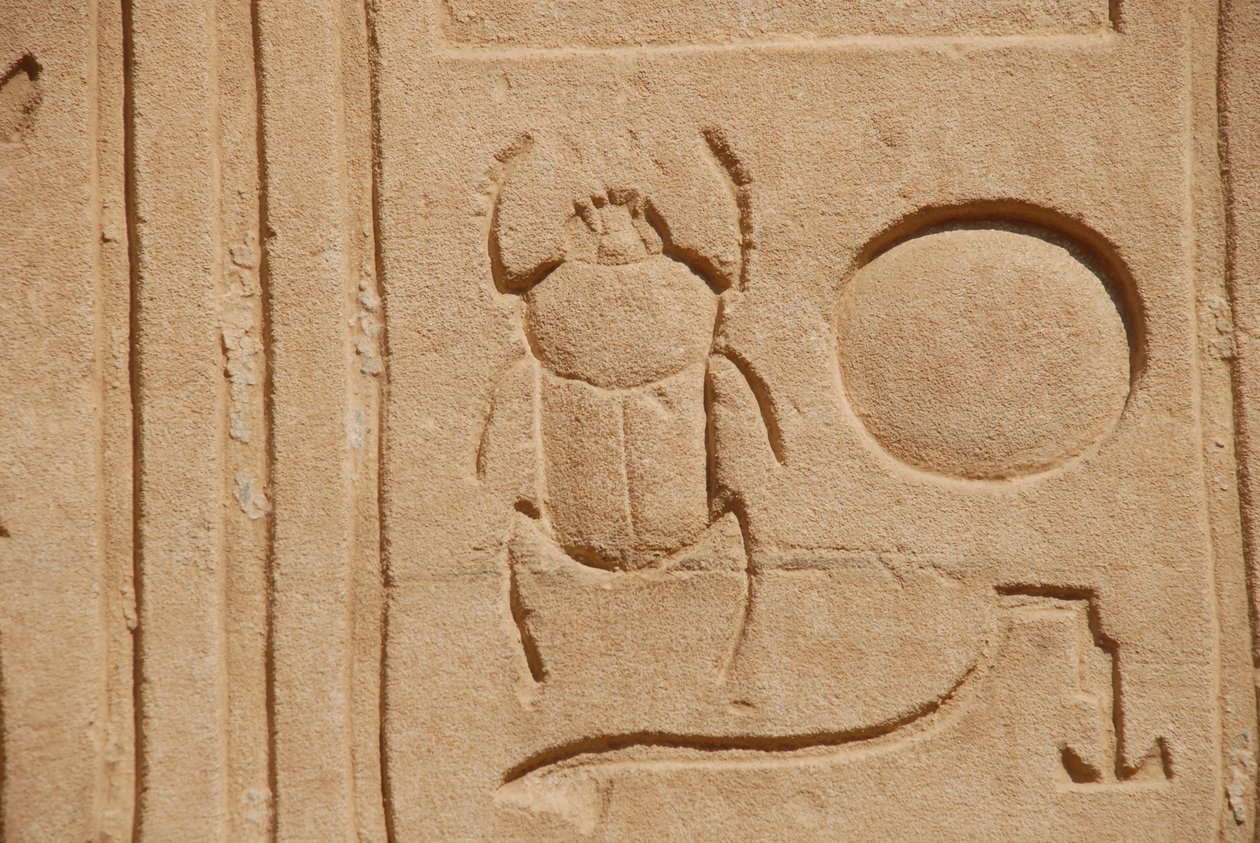 Scarab Beetle, Karnak, Luxor, Egypt by Unbekannt