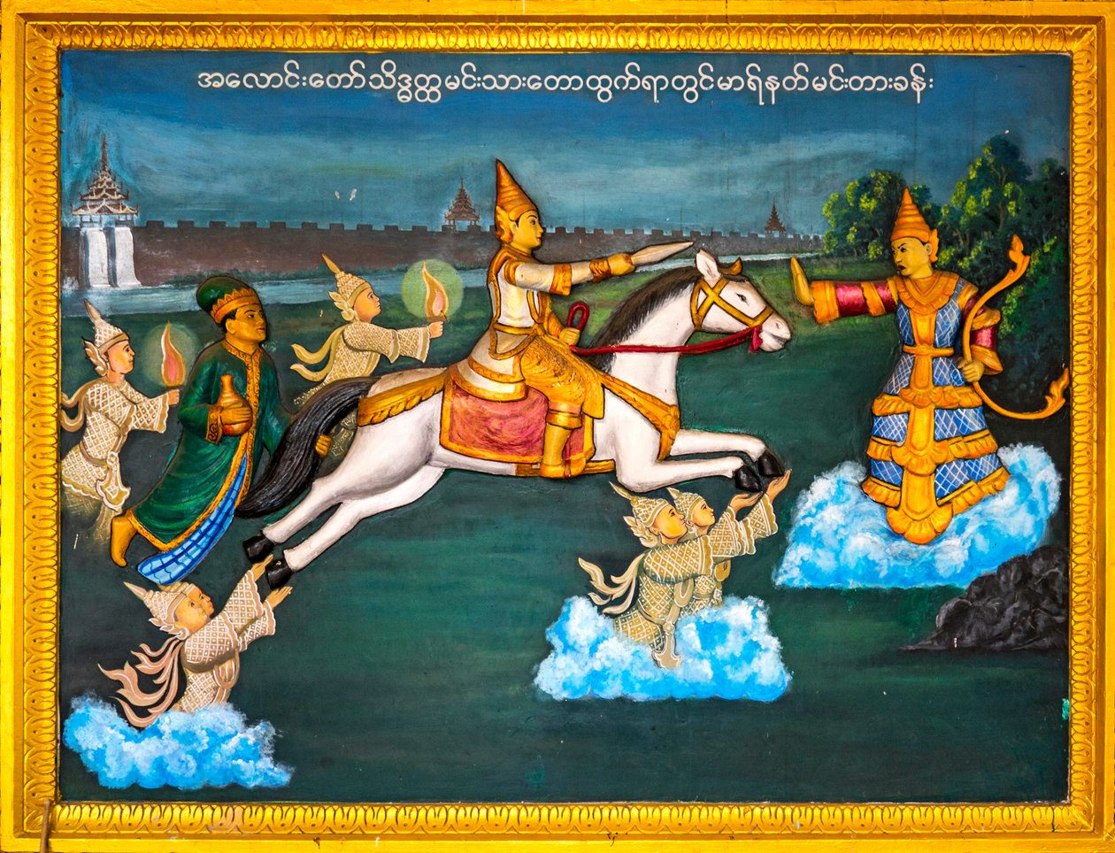 Scene from the Life of Buddha, Shwedagon Pagoda, Yangon, Myanmar by Unbekannter Künstler