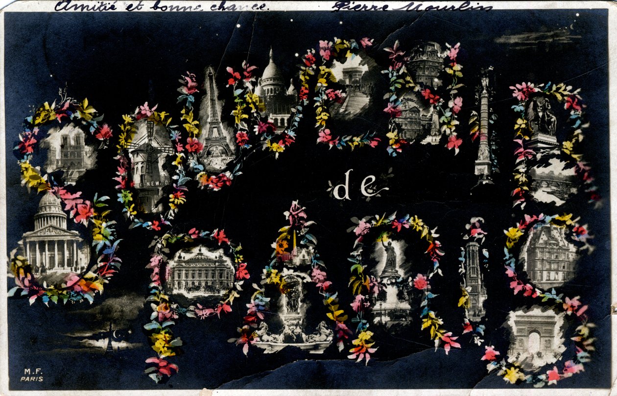 Souvenir of Paris with different city monuments - Postcard dated 1905 by Unbekannt