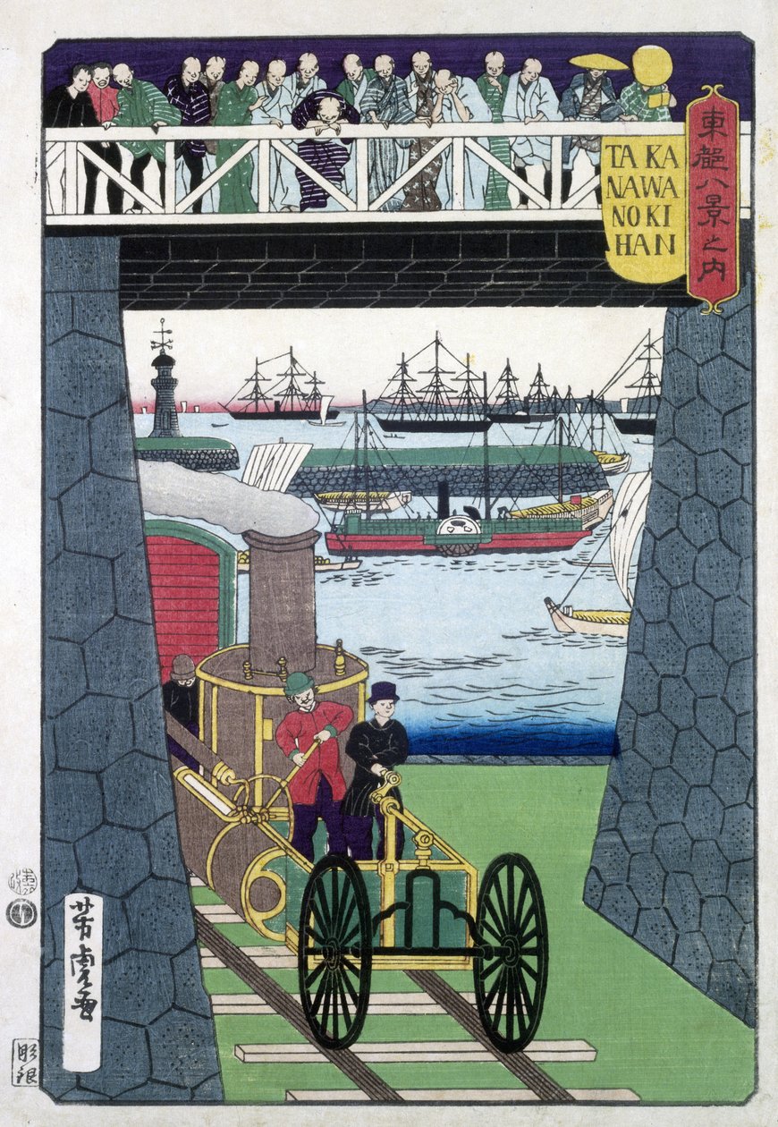 Steam Locomotive Demonstration by the US Navy, Yokohama, Japan by Unbekannter Künstler
