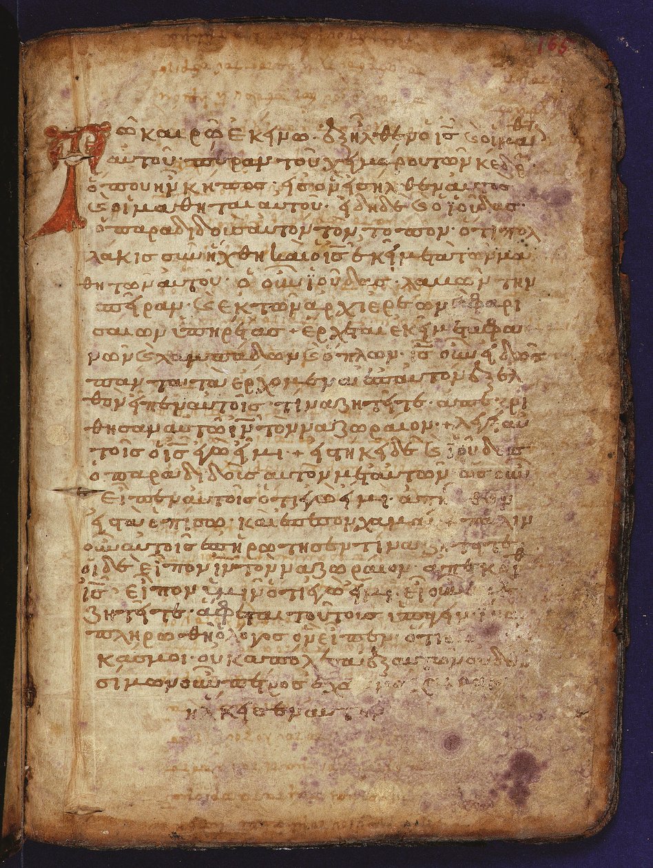 The Archimedes Palimpsest by Unbekannt