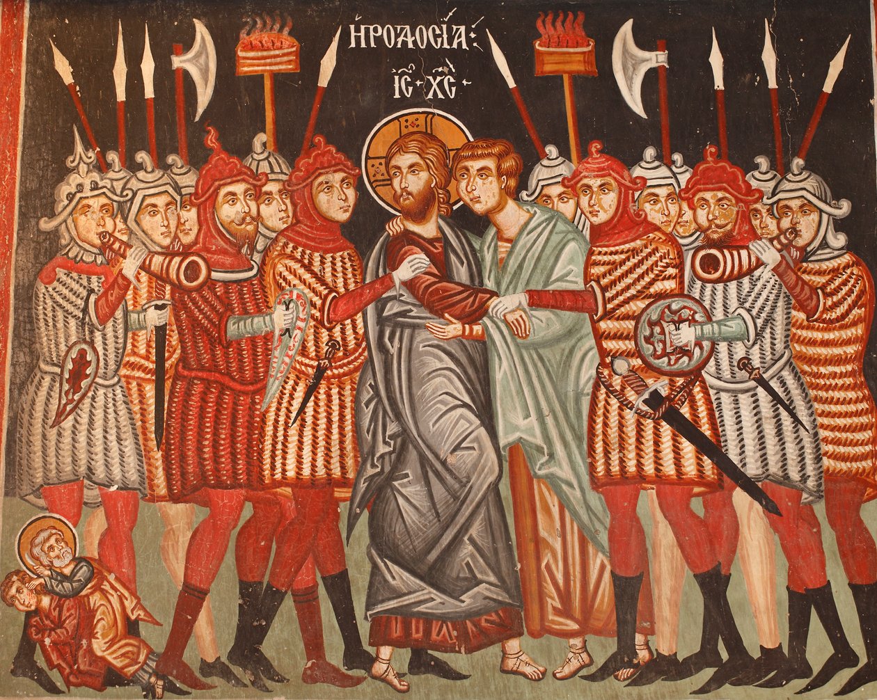 The Byzantine Fresco from the 15th Century: Judah