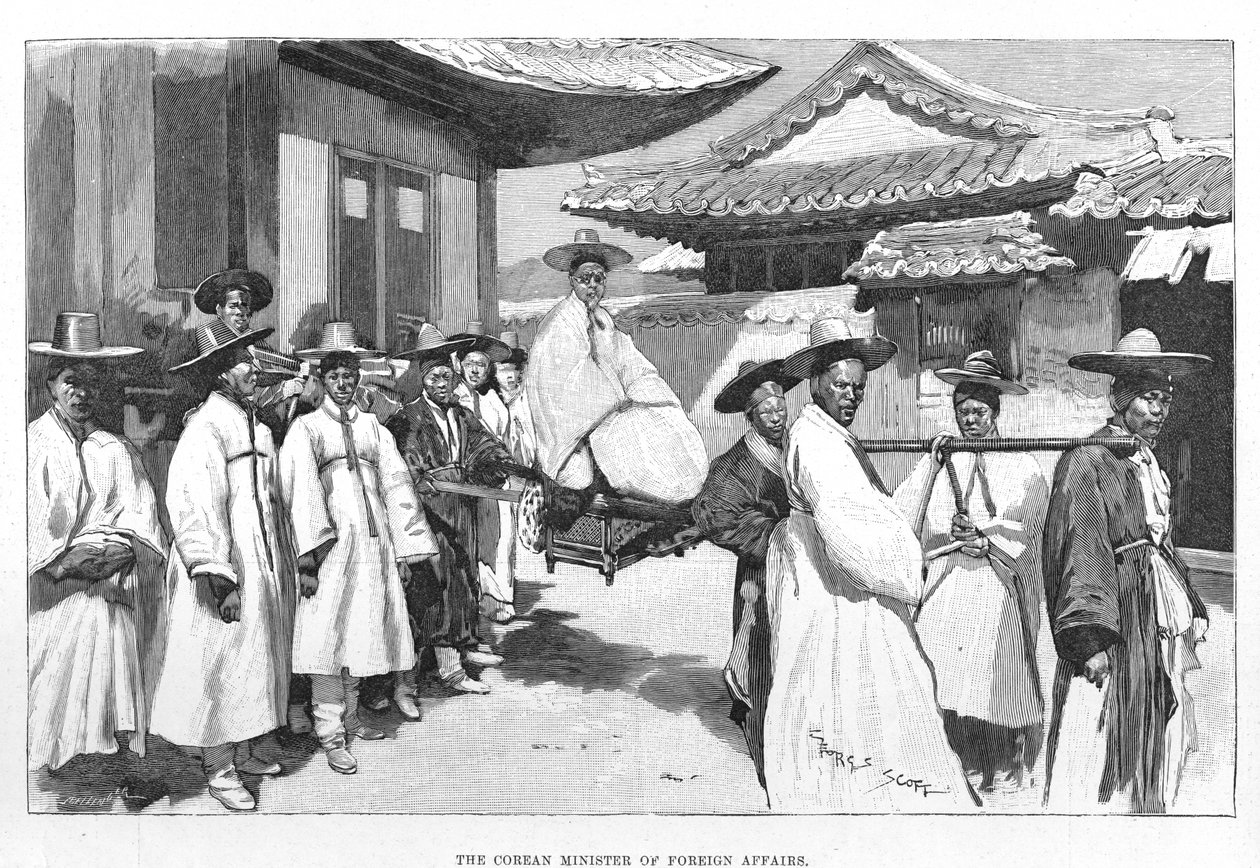 The Korean Minister for Foreign Affairs, Cho Pyong-Sik, making an official visit, is carried in a litter through the streets of Seoul by Unbekannt