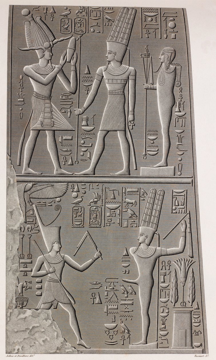 Thebes by Unbekannt
