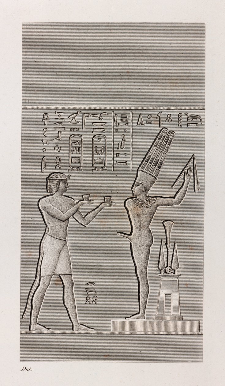 Thebes, Karnak close up by Unbekannt