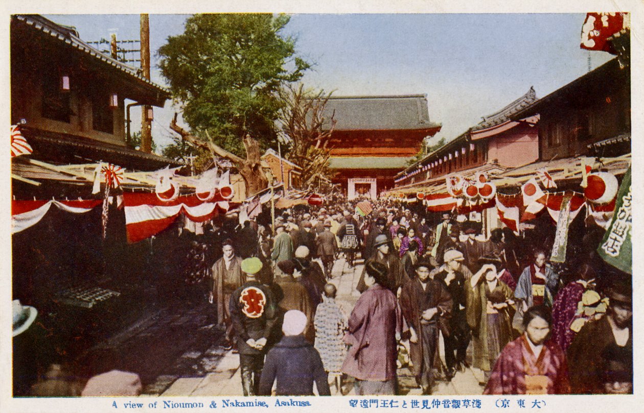 View of Asakusa, Tokyo by Unbekannter Künstler