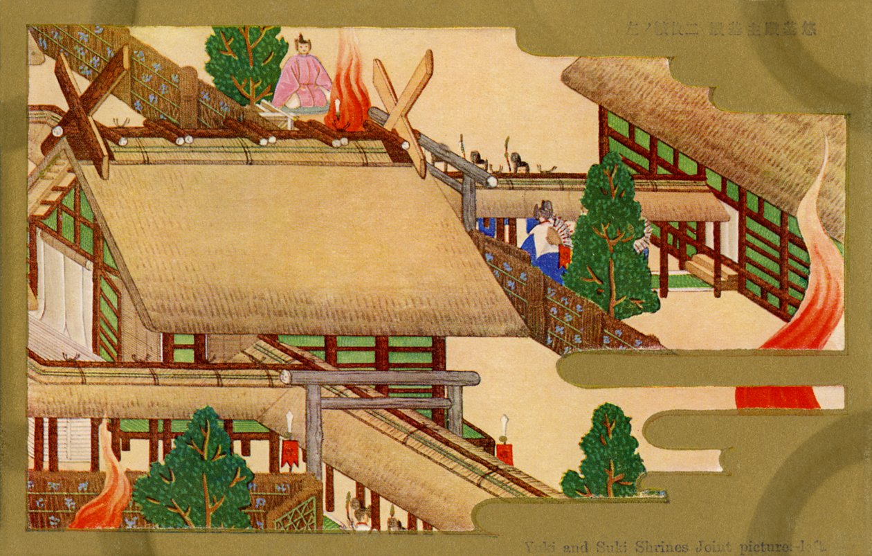 Yaki and Suki Shrines, Kyoto, Japan by Unbekannter Künstler