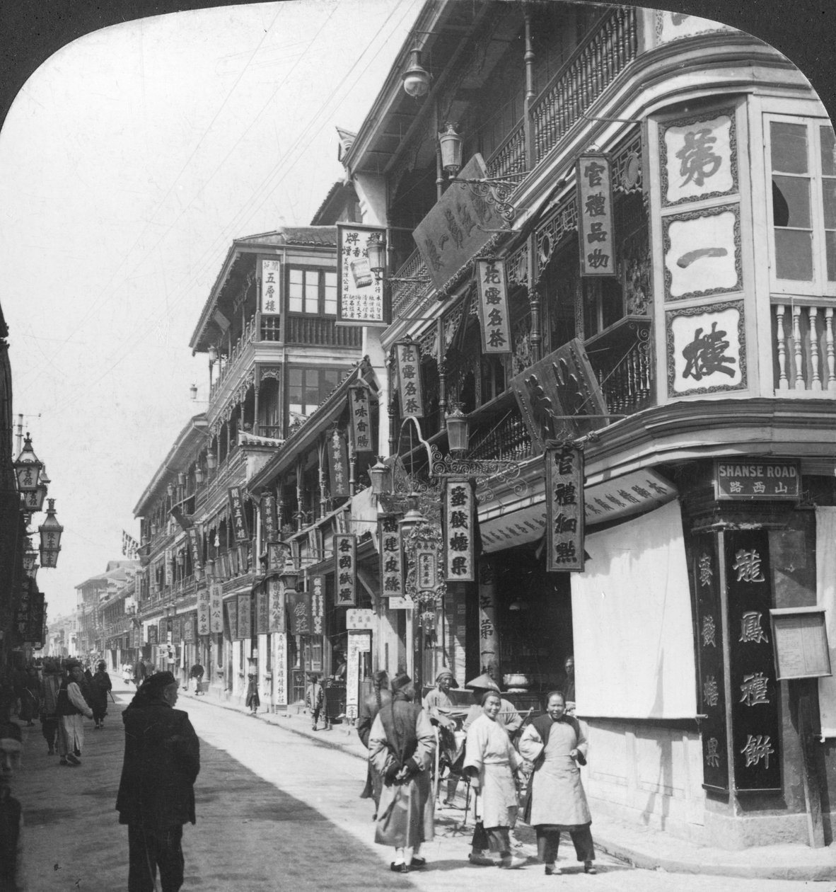 In the Street of the Tea Houses, Shanghai, China, 1901 by Underwood and Underwood