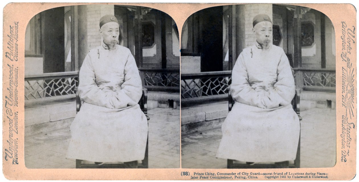 Prince Ching, Commander of the City Guard, Peking, China by Underwood and Underwood