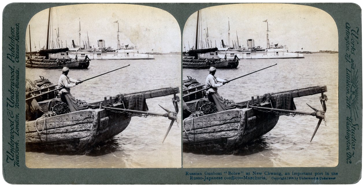 Russian Gunboat Bobre at New Chwang, Manchuria, Russo-Japanese War, 1904 by Underwood and Underwood