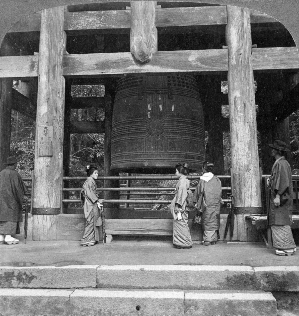 The Great Bell of Chion-in Temple, Kyoto, Japan, 1904 by Underwood and Underwood